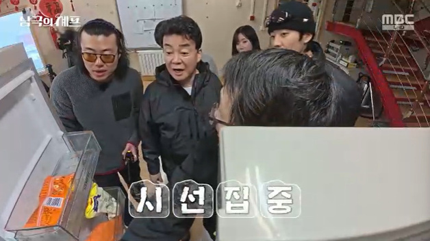 백종원, 中 기지 찾았다…"식재료 구경 재밌어" 행복