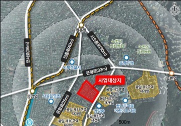 은평구 응암동 101번지 일대, 999가구 규모 아파트 조성