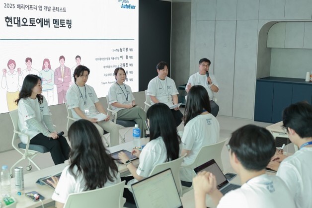 현대오토에버 '테크 꿈나무' 육성 사회공헌 활동 전개