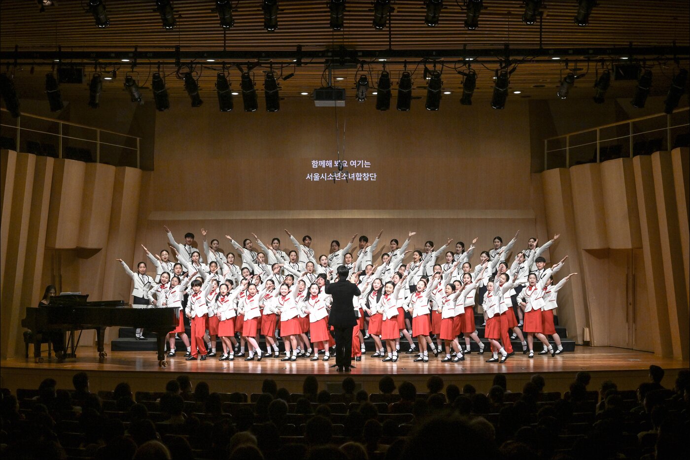 본문 이미지 - 서울시소년소녀합창단&#40;세종문화회관 제공&#41;