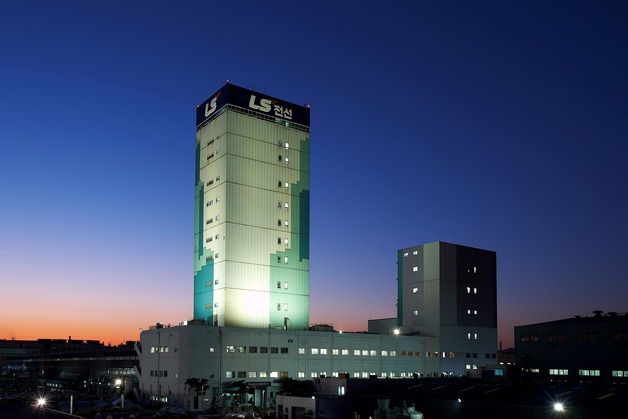 LS전선, 국내 업계 최초 全 사업장 '폐기물 매립 제로' 인증