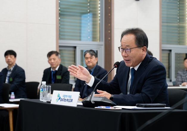 김석준 부산교육감, 초·중·고 '교감과의 대화'…소통 강화