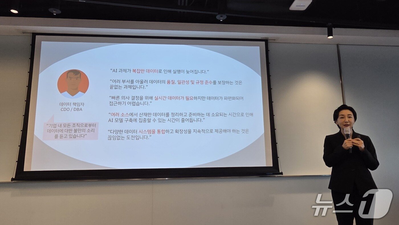 본문 이미지 - 이수정 한국IBM 사장이 서울 여의도 Three IFC 6층에서 열린 기자간담회에서 발언하고 있다. 2025.12.9 뉴스1 ⓒ News1 김민석 기자