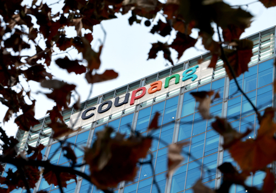 민주노총 "쿠팡 고객정보 유출…김범석, 불법경영 책임져야"