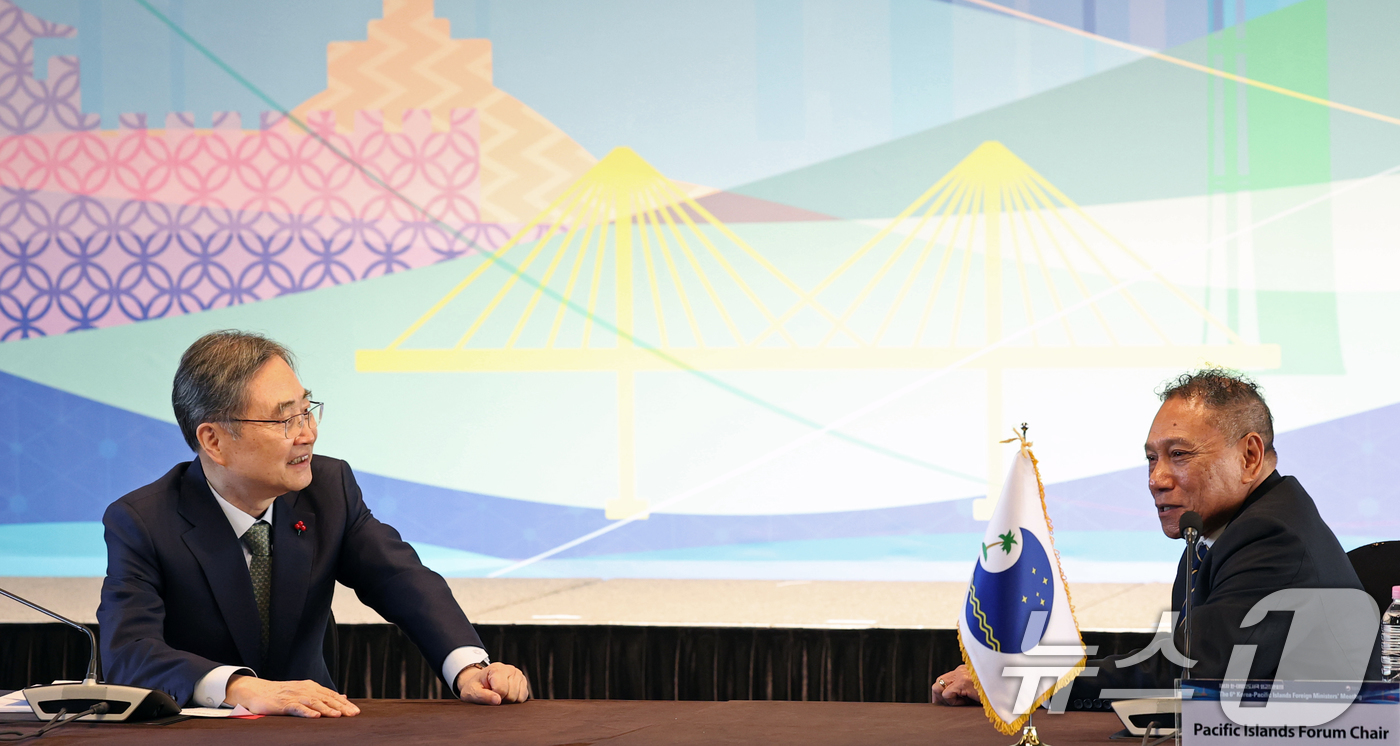 (서울=뉴스1) 오대일 기자 = 조현 외교부 장관이 9일 오전 서울 중구 더플라자 호텔에서 열린 제6차 한·태평양도서국 외교장관회의에서 태평양도서국포럼(PIF) 의장국인 솔로몬제도 …