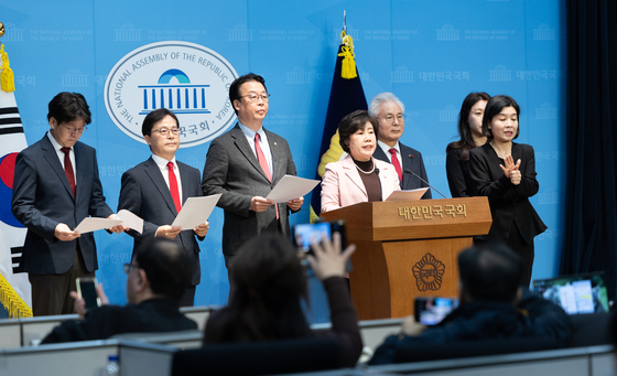 조배숙 의원 "사법정의는 특정 정당의 장난감이 아니다"