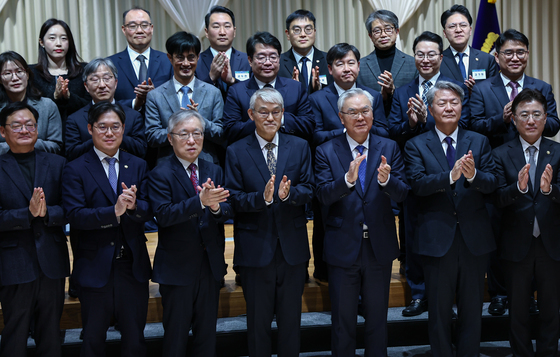 '국민을 위한 사법제도 개편 과제 공청회'