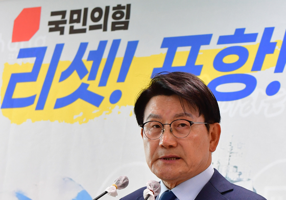 박승호 전 시장 '책임알고 돌아온 시장되겠다'