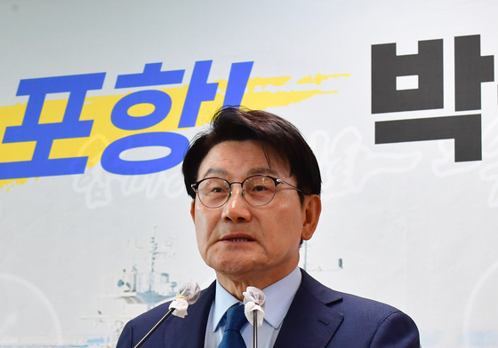 박승호 전 시장 "행정은 정치가 아니라 실천"