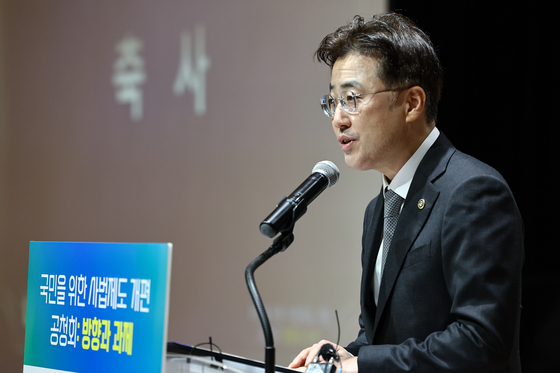 축사 대독하는 이진수 차관