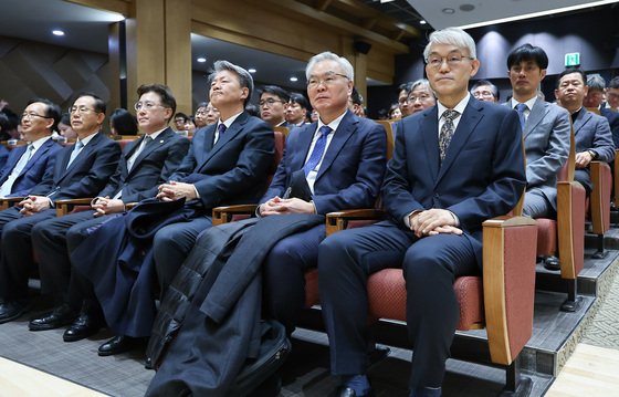 천대엽 법원행정처장, 국민을 위한 사법제도 개편 과제 공청회 참석