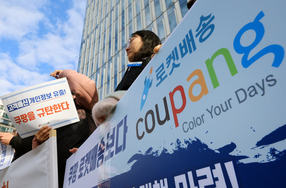 [기자의 눈] "신뢰 회복이 최우선"…쿠팡의 골든타임