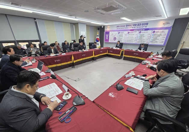 보령시, 내년도 정부예산 5351억 확보…"역대 최대 규모"