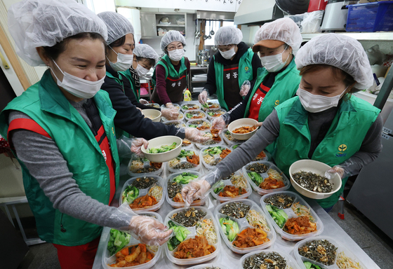 '사랑을 나눕니다'