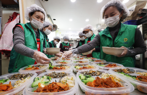 '사랑을 나눕니다'