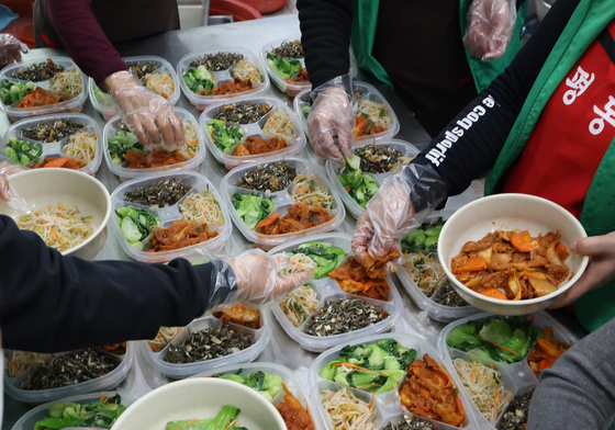 '사랑을 나눕니다'