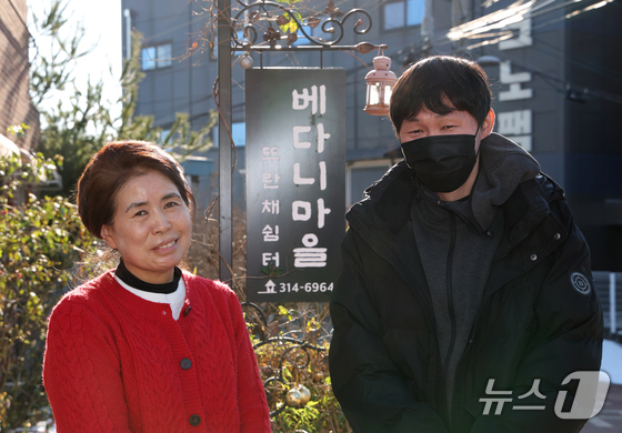 '창백한 아이'를 세상 밖으로…디딤돌인문학, 삶 의지 높였다