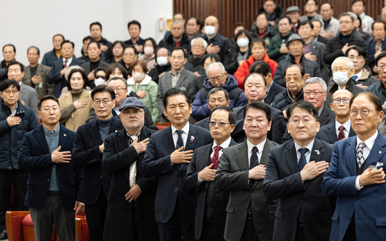 2025 대한민국 한센인 대회