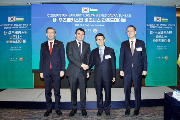 우즈벡 "고속철·공항 건설 등 주요 프로젝트에 韓 기업 참여 기대"