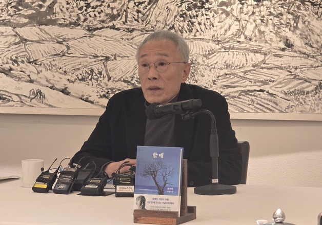 황석영 "코로나 팬데믹 겪으며 많은 생각…세상만사 모두 순환이란 것 깨달아"