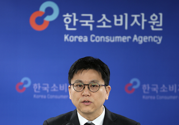 한국소비자원, 부적합 구스다운 패딩 관련 브리핑