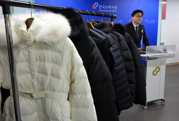 구스다운 패딩, 일부 제품 덕 다운으로 확인