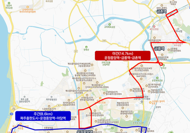 파주시, 국토부 '자율주행자동차 시범운행지구' 신규 지정