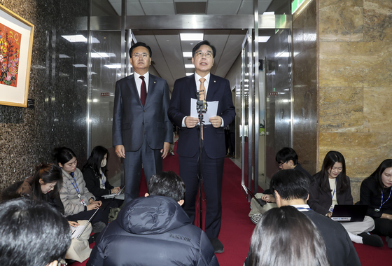 입장 밝히는 송언석