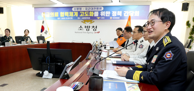 국군대전병원과 응급의료 협력 발언하는 김승룡 소방청장 직무대행