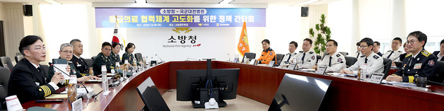 응급의료 체계 강조하는 이국종 국군대전병원장