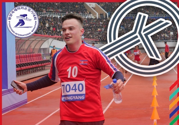 北, 내년 4월 5일에 평양마라톤대회 개최…"5시간 만에 표 매진"