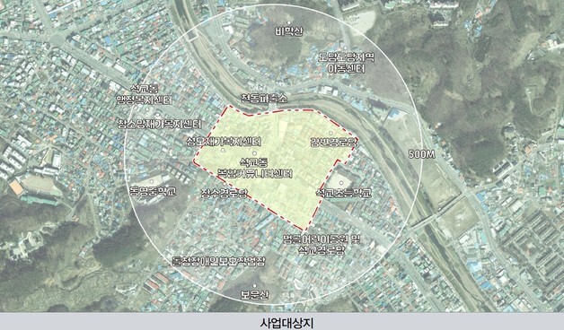 대전 중구 '국토부 도시재생 스마트기술 지원사업' 선정