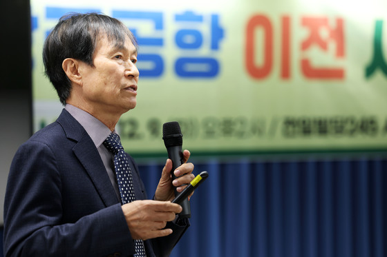 최영태 교수"기부대양여 방식 구조적 한계"