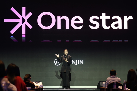 한진, 2025년 영업이익 1114억원…전년보다 11.3% 증가