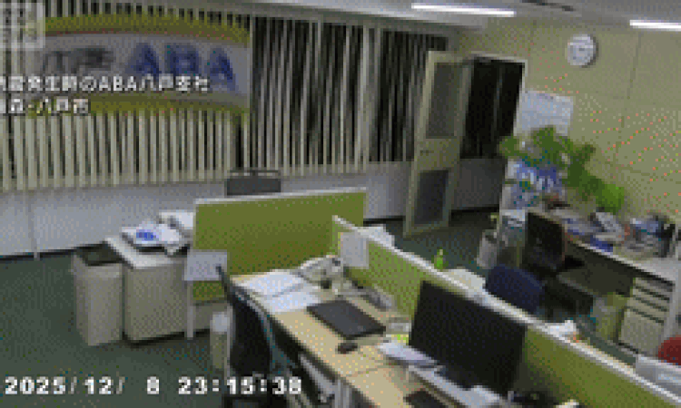 "지진 한번 겪으면 일본 여행 다신 못 간다"…7.6 강진 생생 현장[영상]