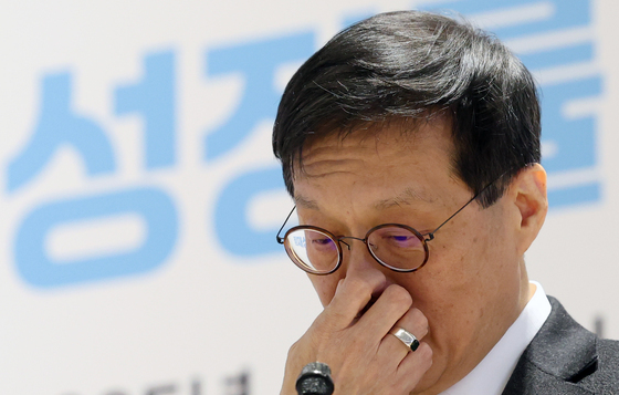 이창용 한은 총재, 잠재성장률 '고심'