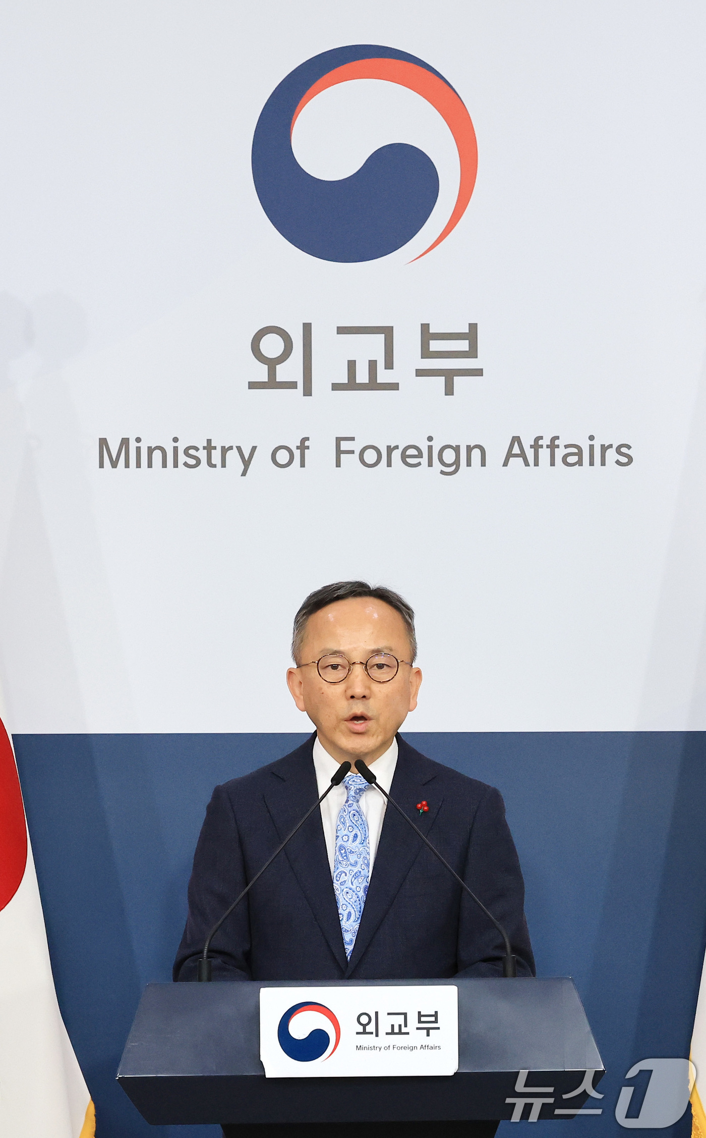 (서울=뉴스1) 임세영 기자 = 박일 외교부 대변인이 9일 서울 종로구 외교부 청사에서 정례브리핑을 하고 있다. 2025.12.9/뉴스1