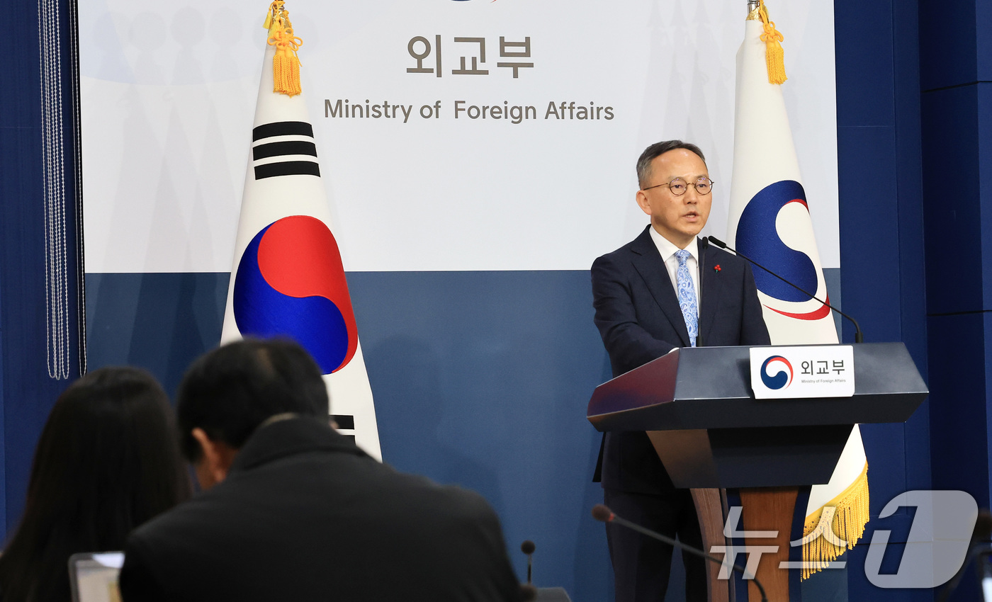 (서울=뉴스1) 임세영 기자 = 박일 외교부 대변인이 9일 서울 종로구 외교부 청사에서 정례브리핑을 하고 있다. 2025.12.9/뉴스1