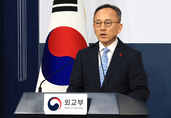 정례브리핑하는 박일 외교부 대변인