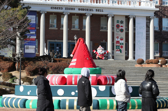 와~ 신기한 크리스마스트리