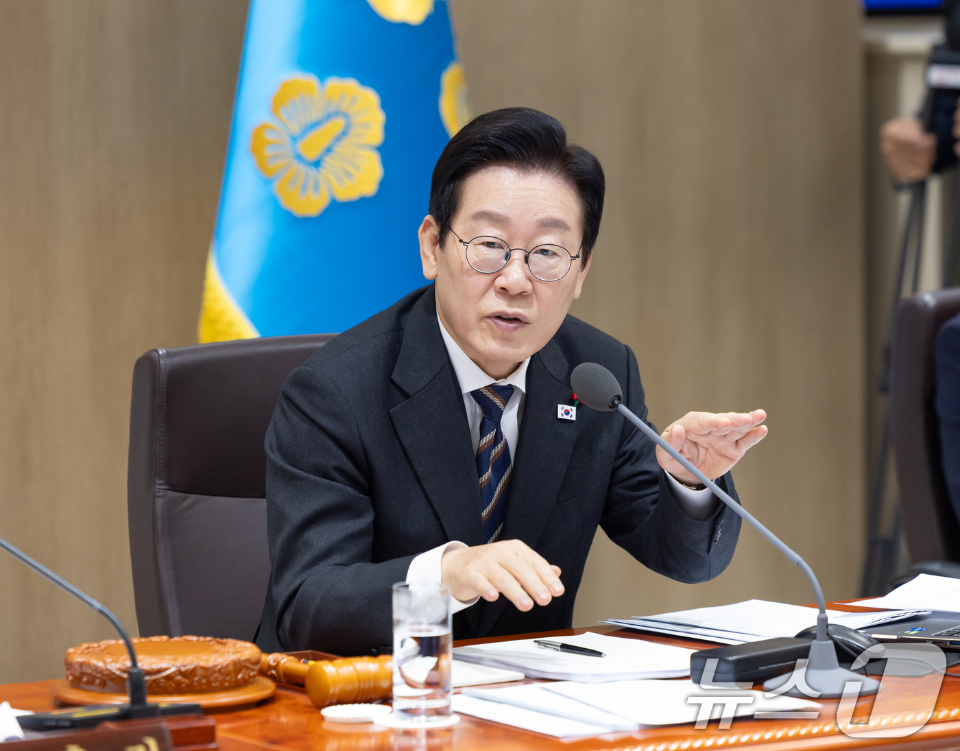 (서울=뉴스1) 허경 기자 = 이재명 대통령이 9일 서울 용산 대통령실 청사에서 열린 국무회의에서 발언하고 있다. (대통령실 제공. 재판매 및 DB 금지) 2025.12.9/뉴스1 …