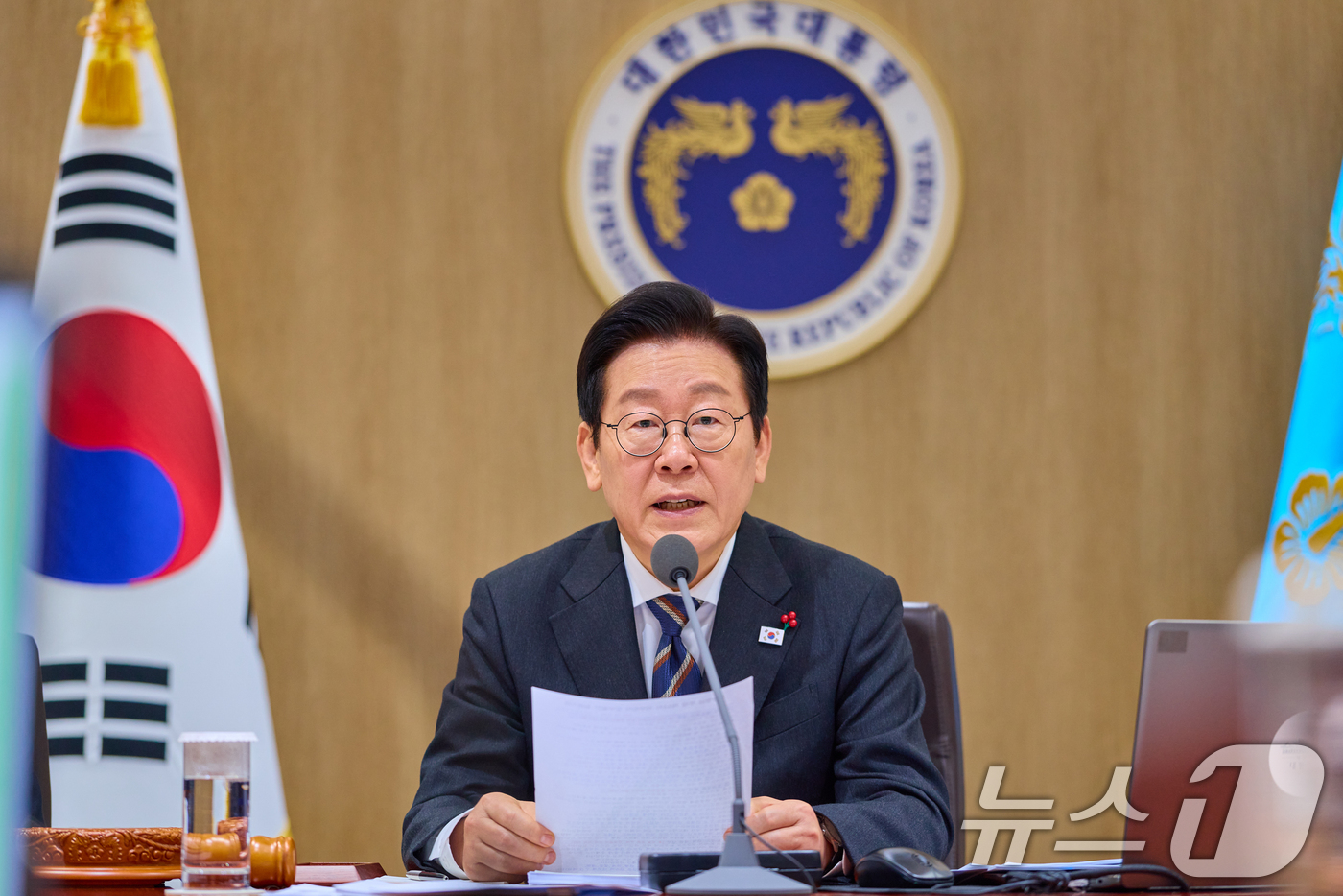 (서울=뉴스1) 허경 기자 = 이재명 대통령이 9일 서울 용산 대통령실 청사에서 열린 국무회의에서 발언하고 있다. (대통령실 제공. 재판매 및 DB 금지) 2025.12.9/뉴스1 …