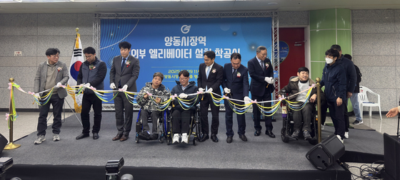 광주 양동시장역에 지상 엘리베이터 설치…20년 숙원 사업 착공