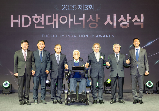 HD현대아너상 시상식…대상에 '에덴복지재단 설립' 정덕환 씨