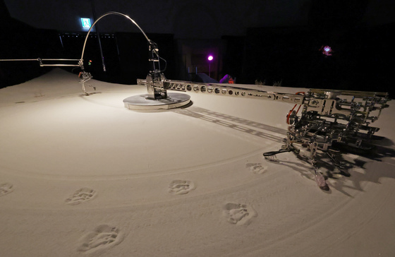 서울융합예술 페스티벌 언폴드엑스 개막