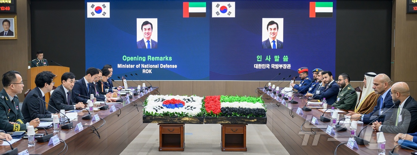 (서울=뉴스1) = 안규백 국방부 장관이 9일 서울 용산구 국방부에서 열린 한·UAE 공동고위군사위원회에서 발언을 하고 있다. (국방부 제공. 재판매 및 DB금지)  2025.12 …