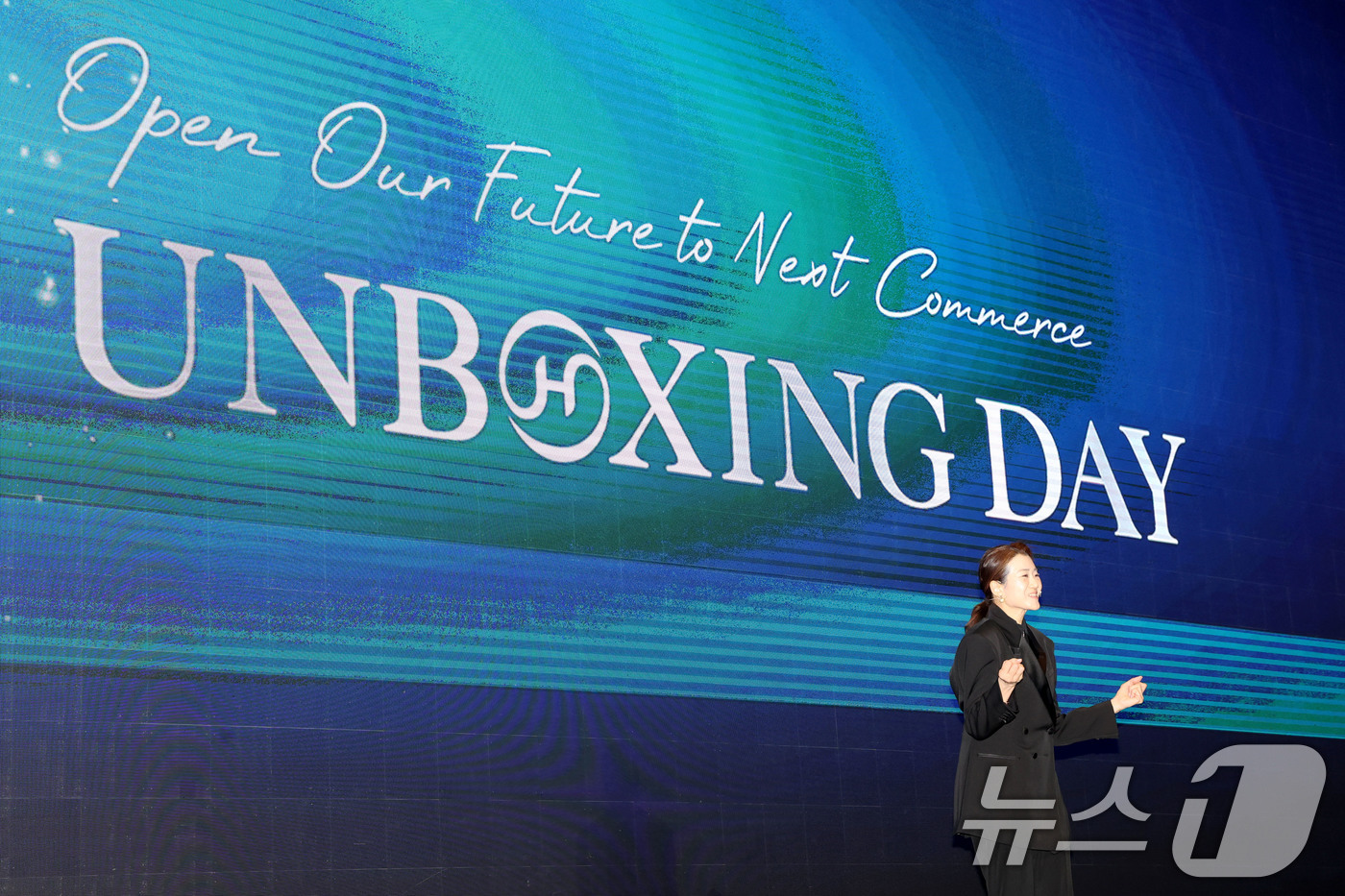 (서울=뉴스1) 이광호 기자 = 조현민 한진 사장이 9일 오후 서울 용산구 드래곤시티호텔에서 열린 '한진 언박싱데이 2025'에서 주제발표를 하고 있다.  2025.12.9/뉴스1 …