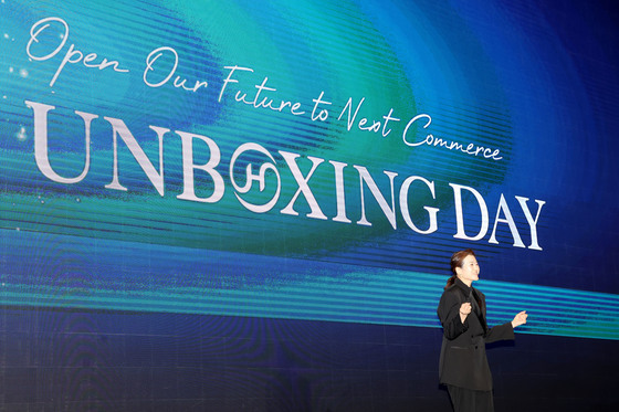 주제 발표하는 조현민 사장