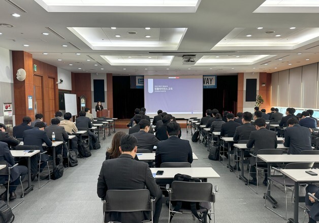 제일파마홀딩스, 영업·마케팅본부 '공정거래 자율준수' 교육 실시