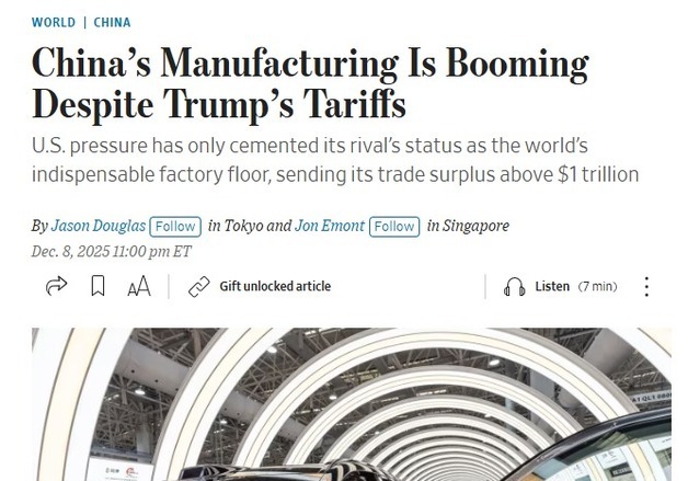 "관세에도 中제조업 부활, 트럼프 美가 아니라 中을 위대하게"-WSJ